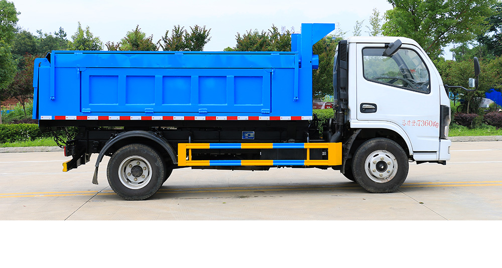 小多利卡自卸式垃圾车
