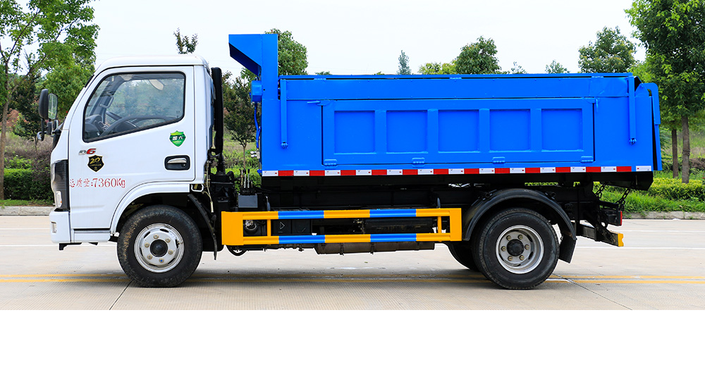 小多利卡自卸式垃圾车