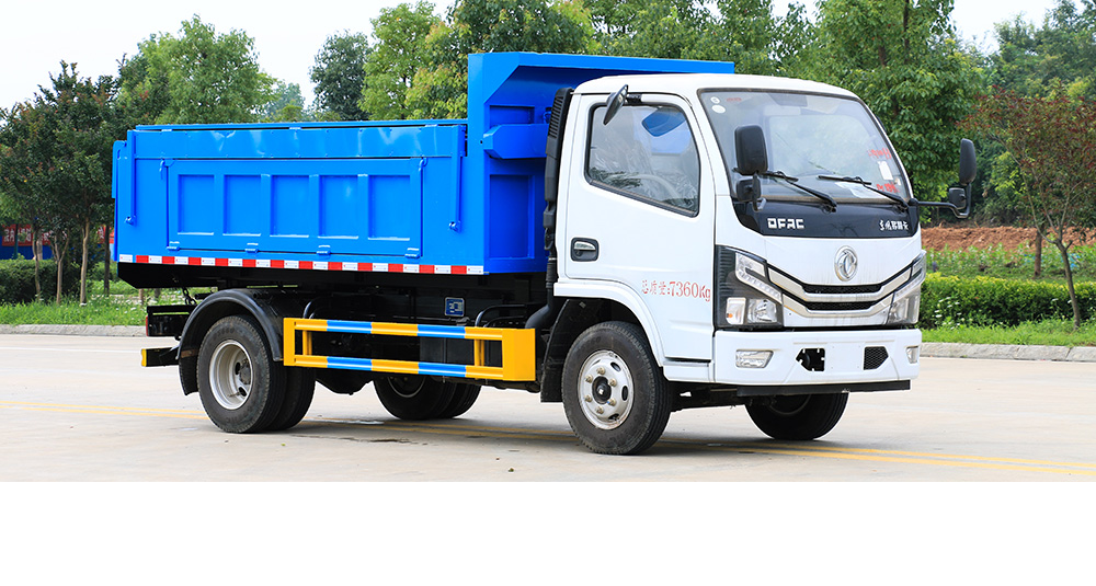 小多利卡自卸式垃圾车