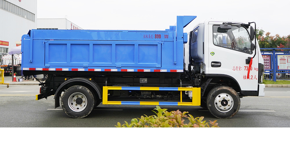 大多利卡自卸式垃圾车
