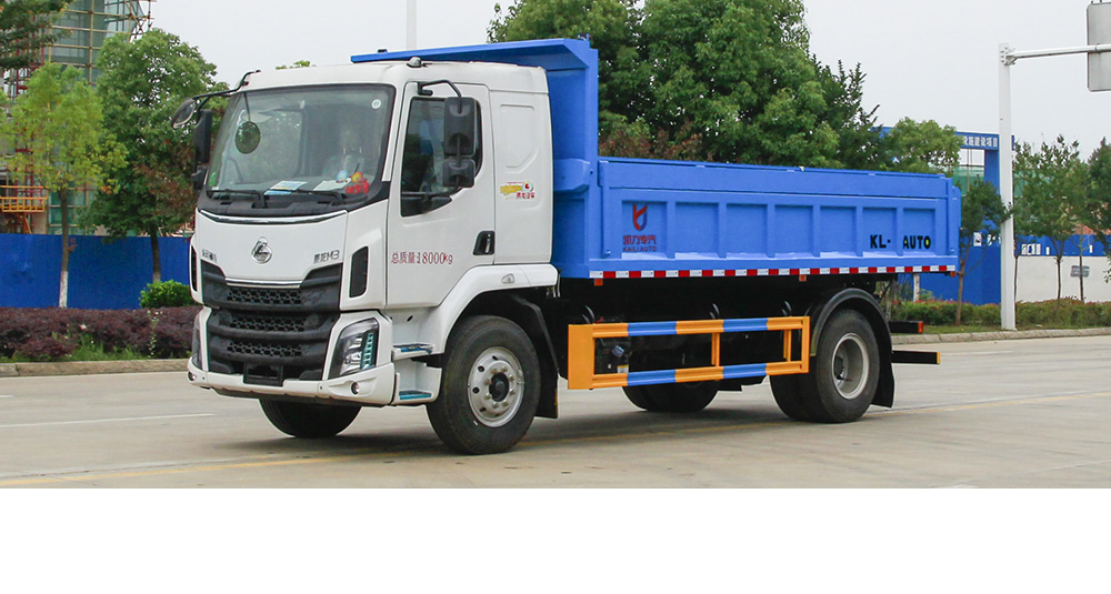 柳汽自卸式垃圾车