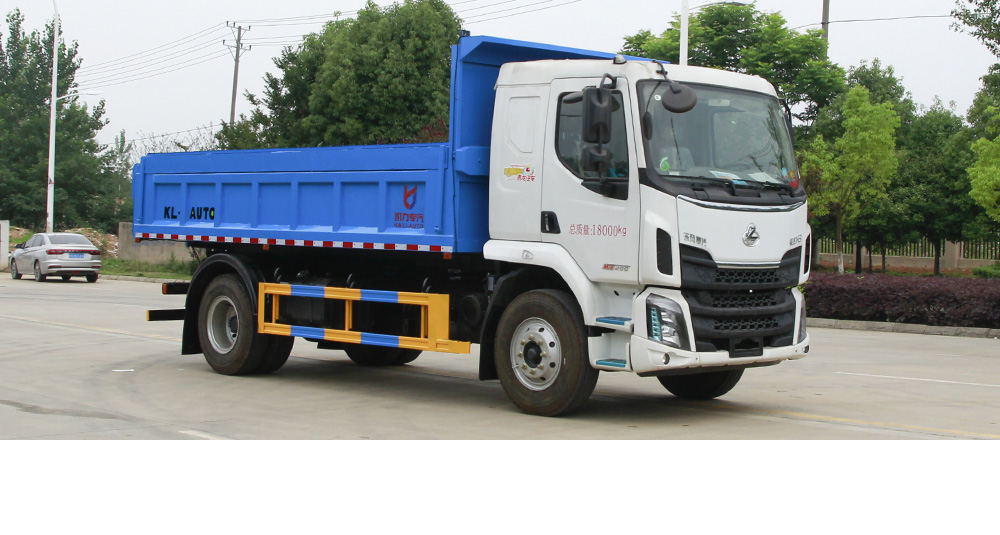 柳汽自卸式垃圾车