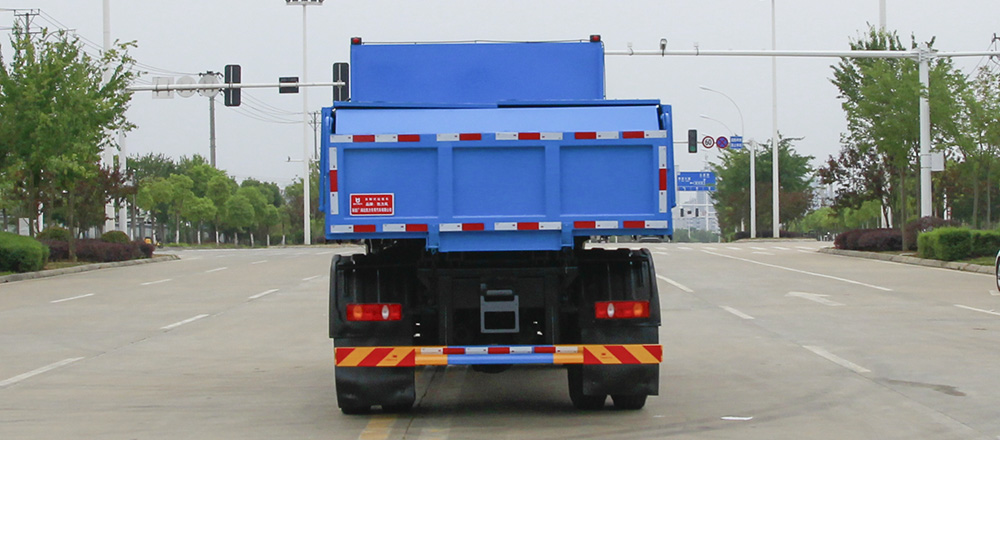 柳汽自卸式垃圾车