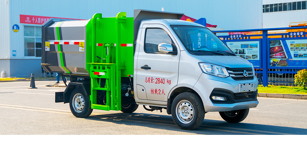 长安自装卸式垃圾车 侧装