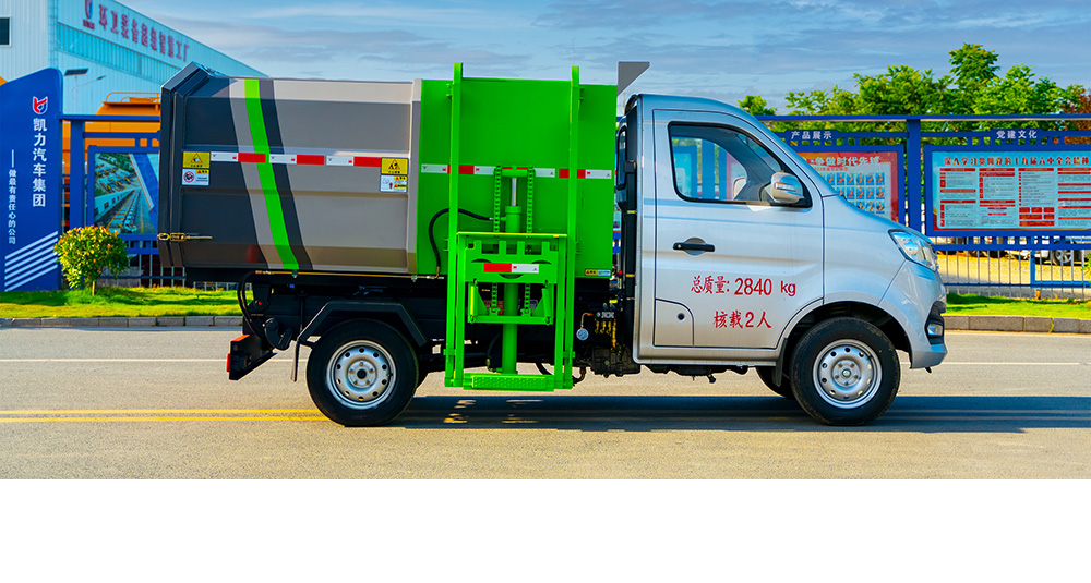 长安自装卸式垃圾车 侧装