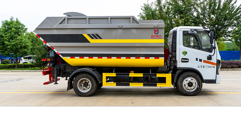 小多利卡自装卸式垃圾车 后装