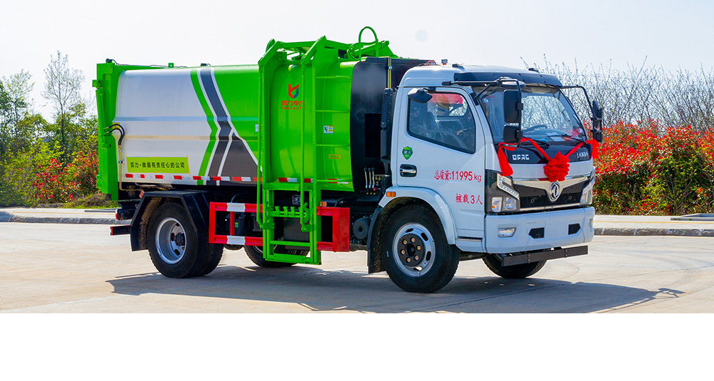 大福瑞卡侧装压缩垃圾车