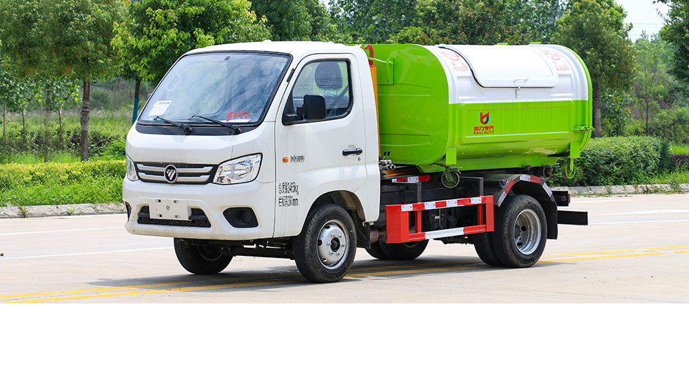 祥菱V1汽油3方车厢可卸式垃圾车