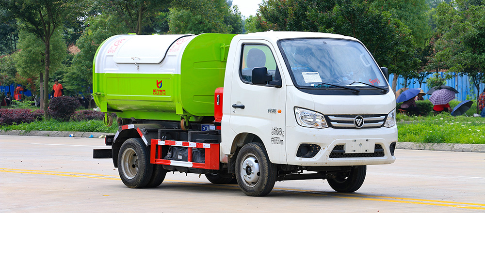 祥菱V1汽油3方车厢可卸式垃圾车