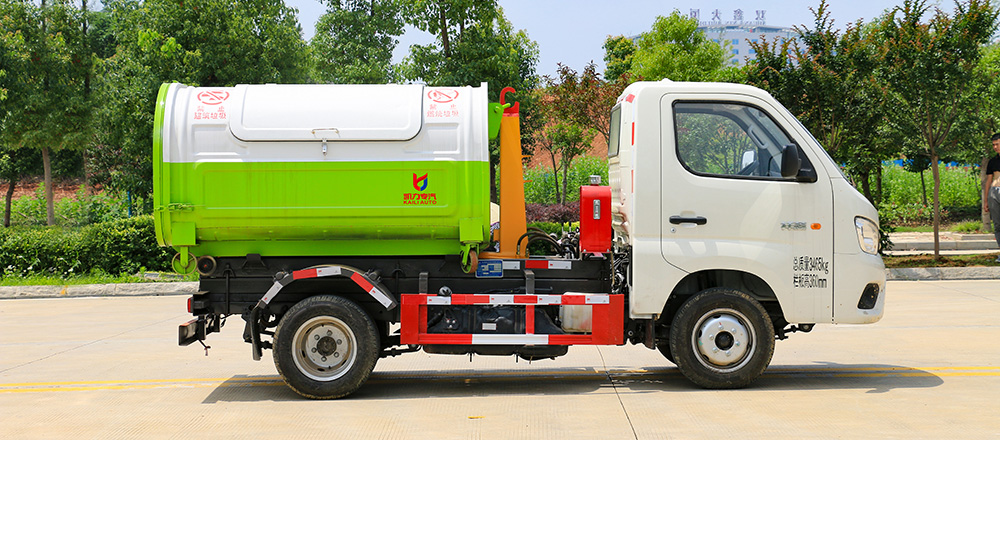 祥菱V1汽油3方车厢可卸式垃圾车