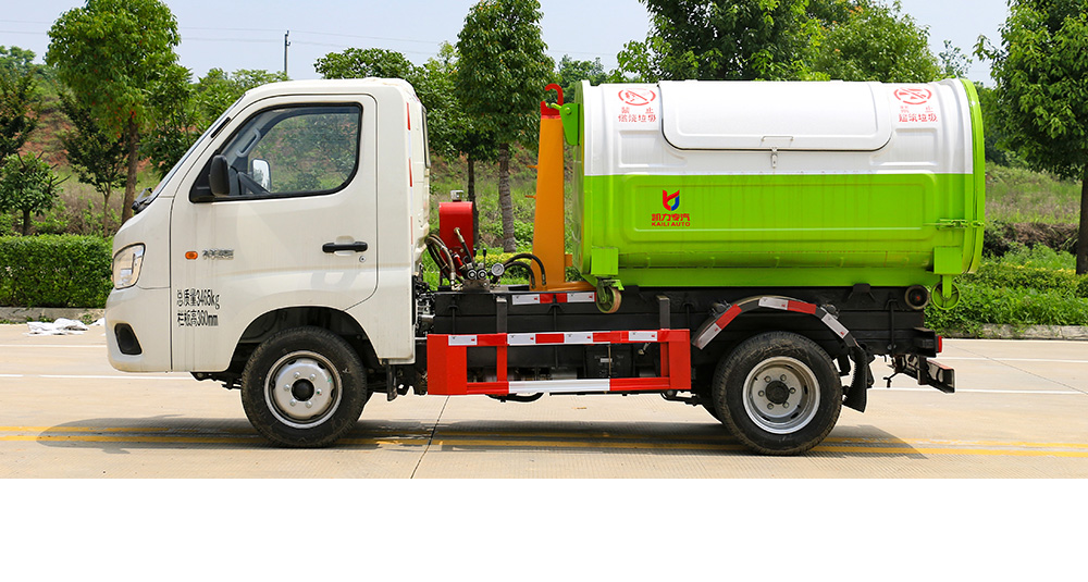 祥菱V1汽油3方车厢可卸式垃圾车