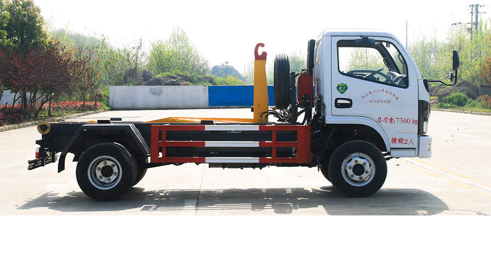 小福瑞卡5方车厢可卸式垃圾车