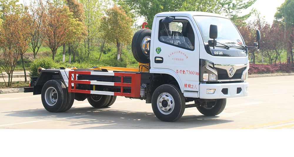 小福瑞卡5方车厢可卸式垃圾车