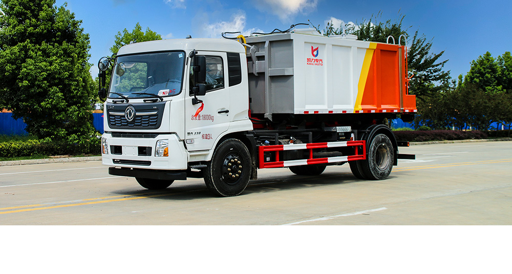东风天锦车厢可卸式垃圾车