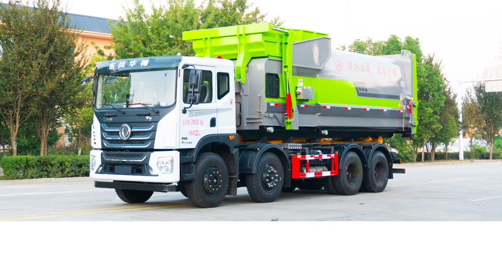 东风华神前四后八车厢可卸式垃圾车