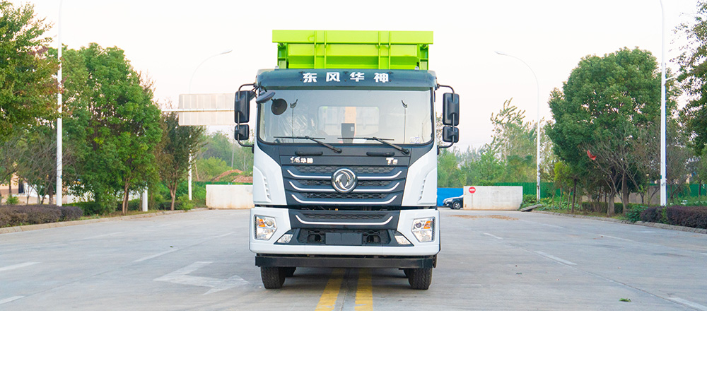 东风华神前四后八车厢可卸式垃圾车