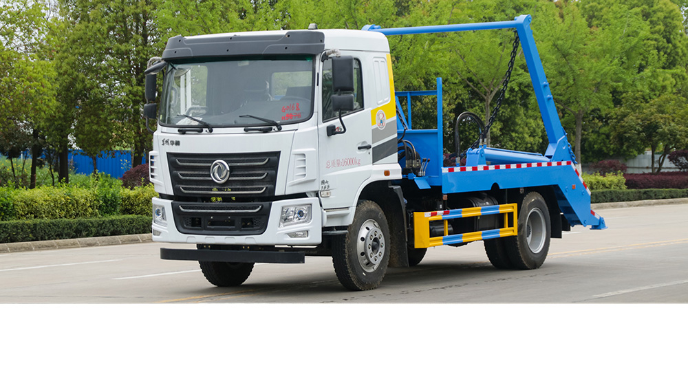 华神KL5摆臂式垃圾车