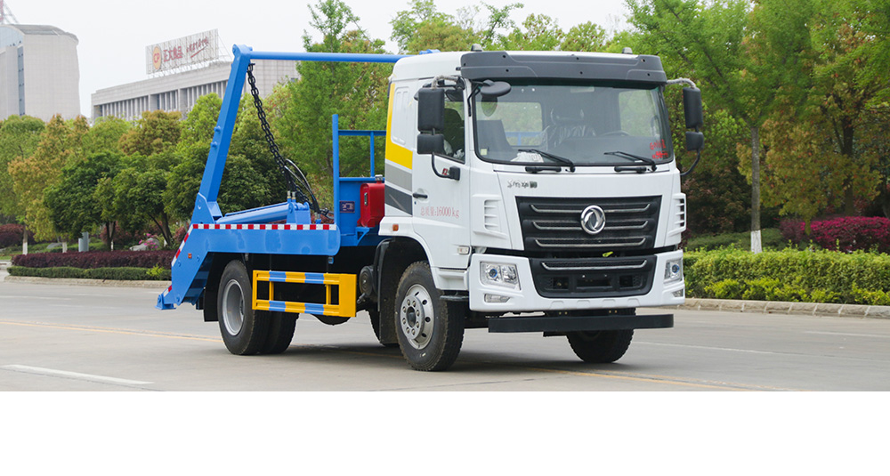 华神KL5摆臂式垃圾车