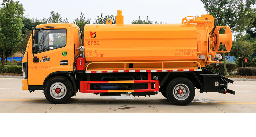 东风小多利卡清洗吸污车（方罐）