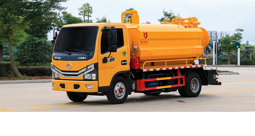 东风小多利卡清洗吸污车（方罐）