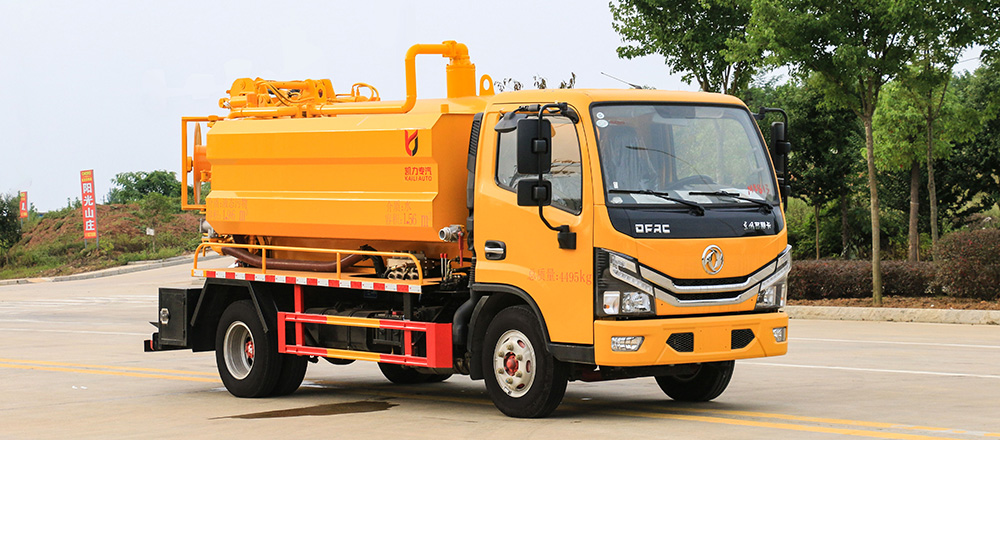 东风小多利卡清洗吸污车（方罐）