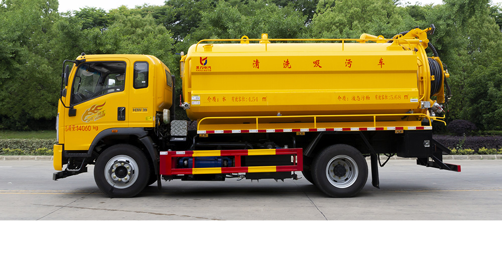 重汽豪曼清洗吸污车