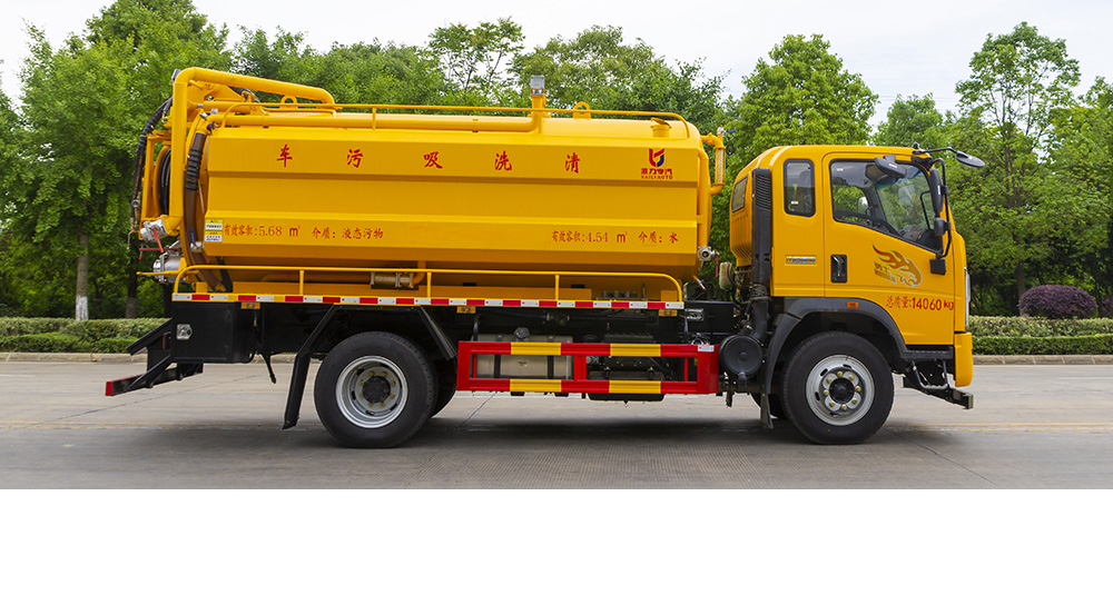 重汽豪曼清洗吸污车
