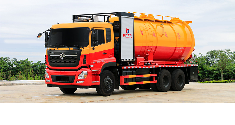 东风天龙清洗吸污车