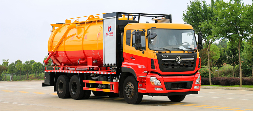 东风天龙清洗吸污车