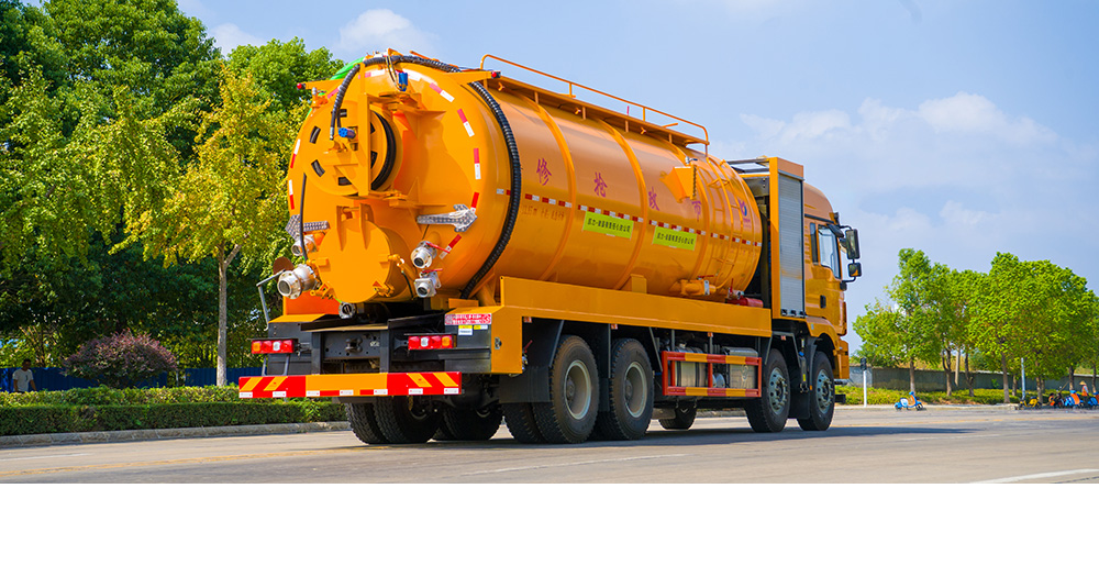 陕汽德龙前四后八清洗吸污车