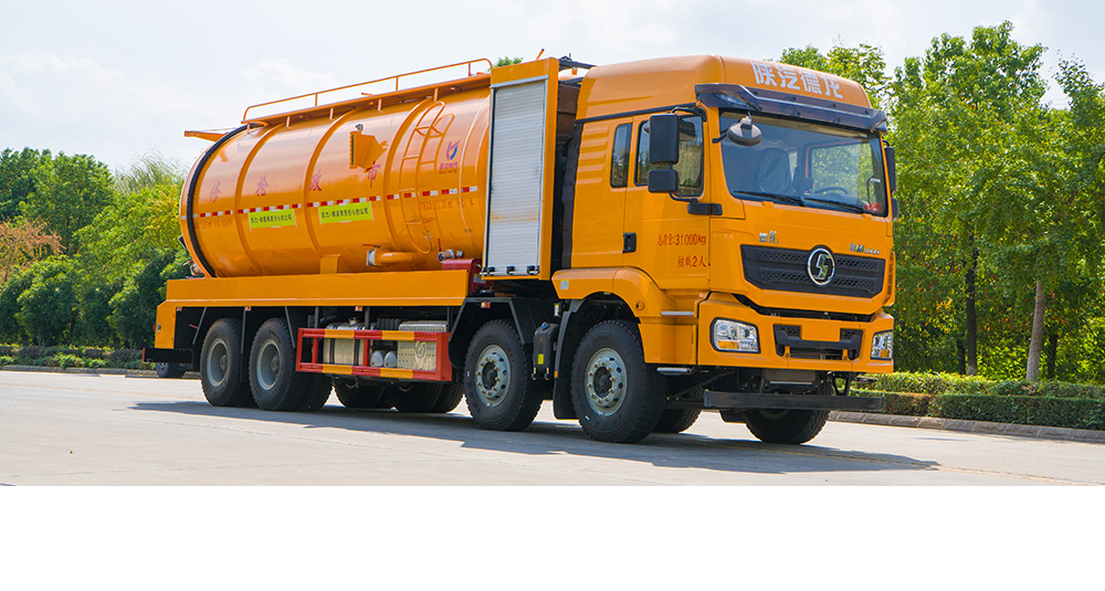 陕汽德龙前四后八清洗吸污车