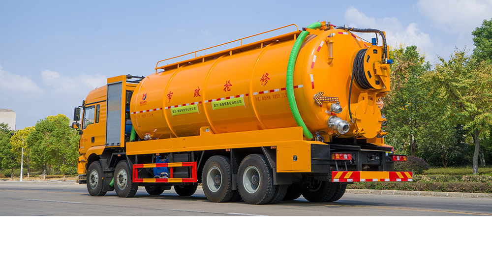 陕汽德龙前四后八清洗吸污车