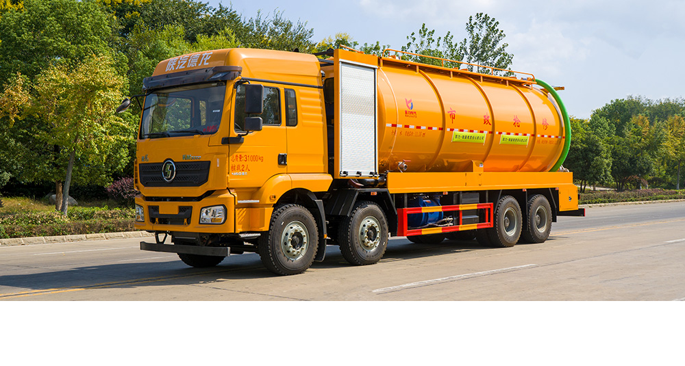 陕汽德龙前四后八清洗吸污车