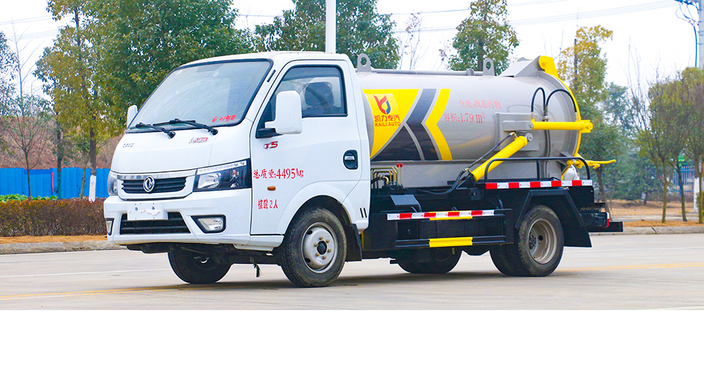 东风途逸吸污车
