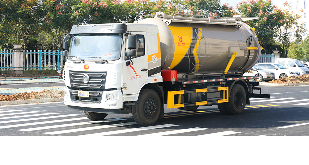 东风华神KL5吸污车