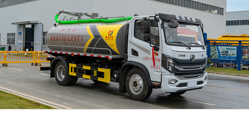 东风华神T3吸粪车