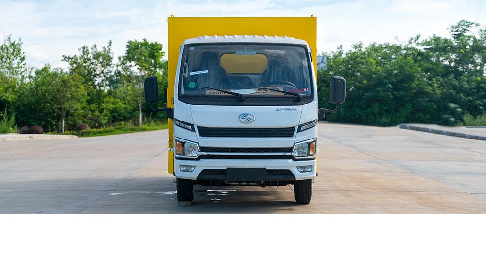 上汽轻卡物料粉碎车