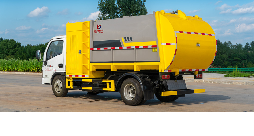 上汽轻卡物料粉碎车