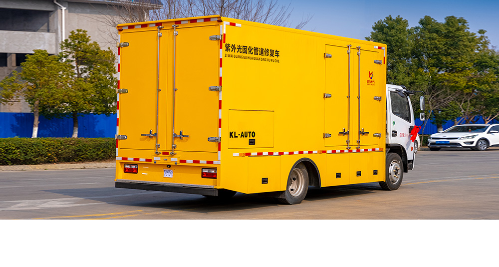 紫外光固化管道修复车