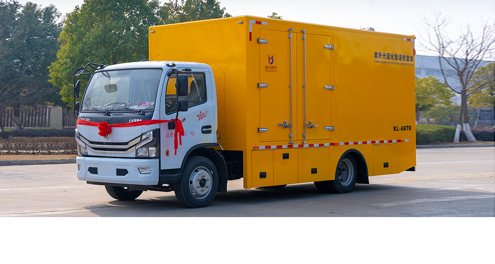 紫外光固化管道修复车