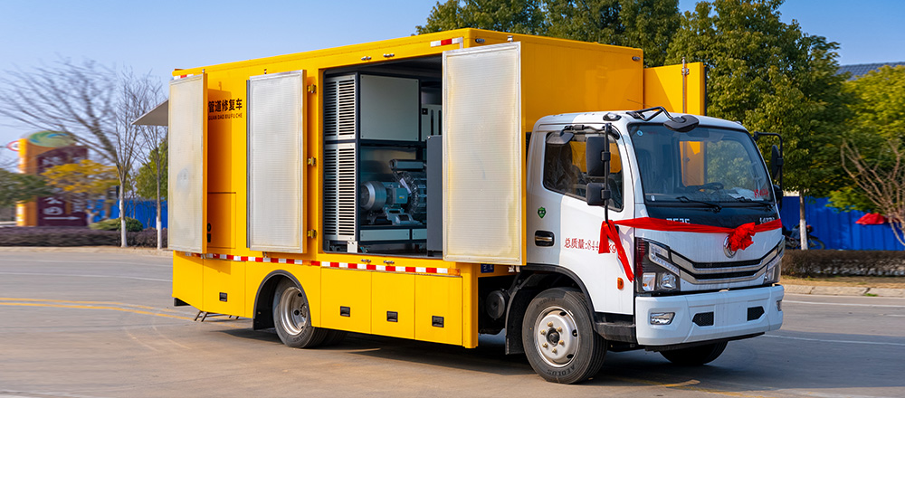 紫外光固化管道修复车