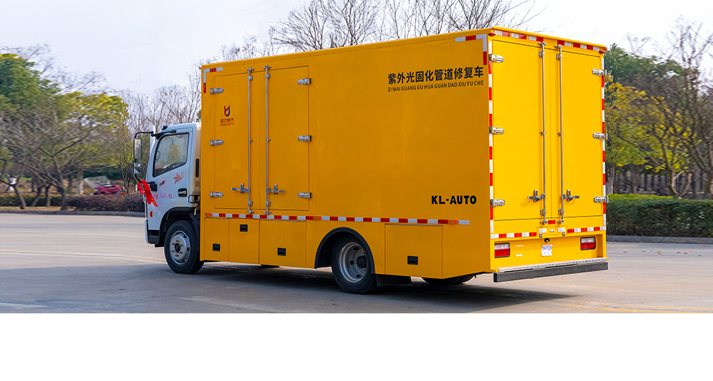 紫外光固化管道修复车