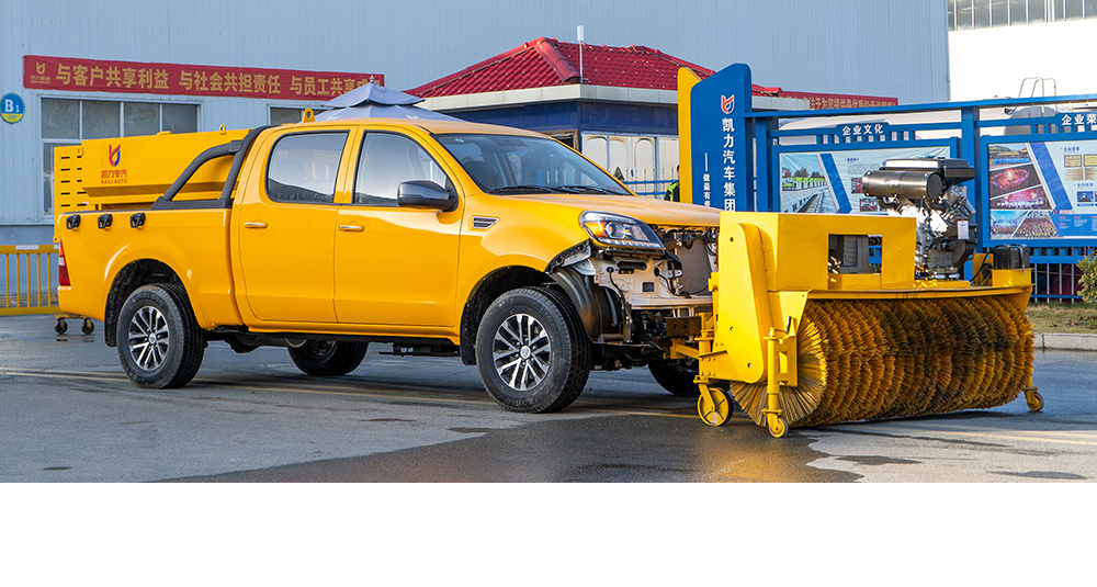 福田四驱除雪车