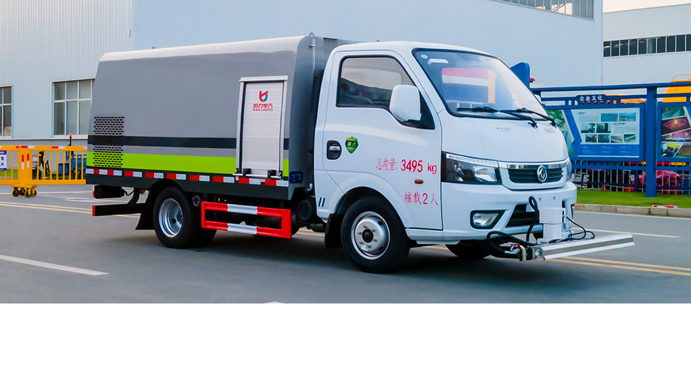 途逸路面养护车