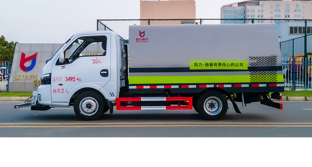 途逸路面养护车