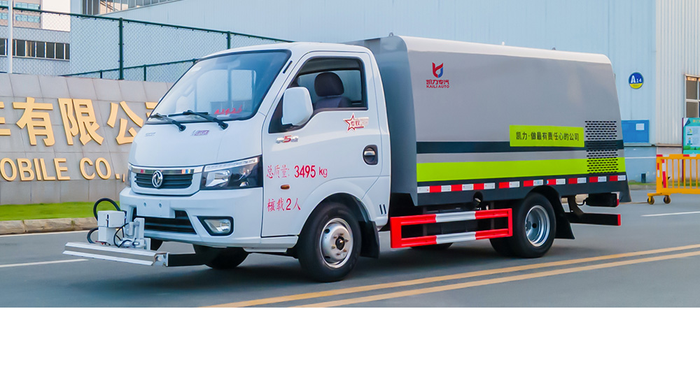 途逸路面养护车