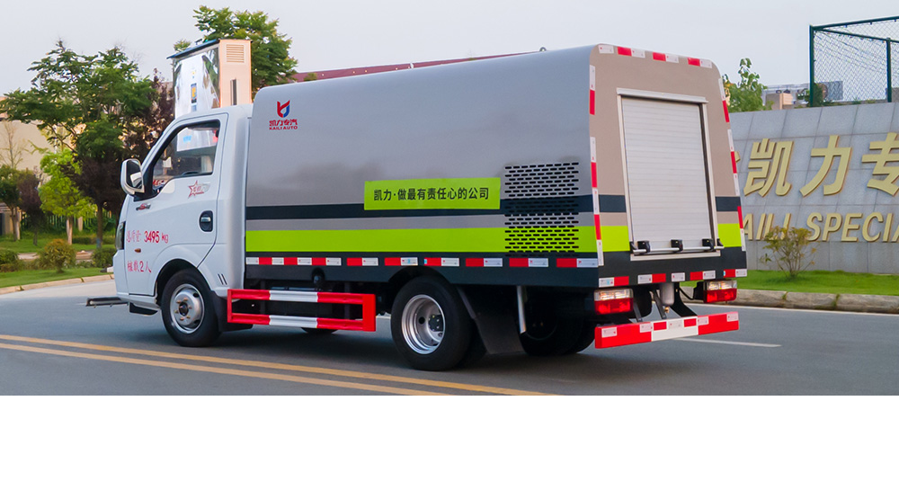 途逸路面养护车