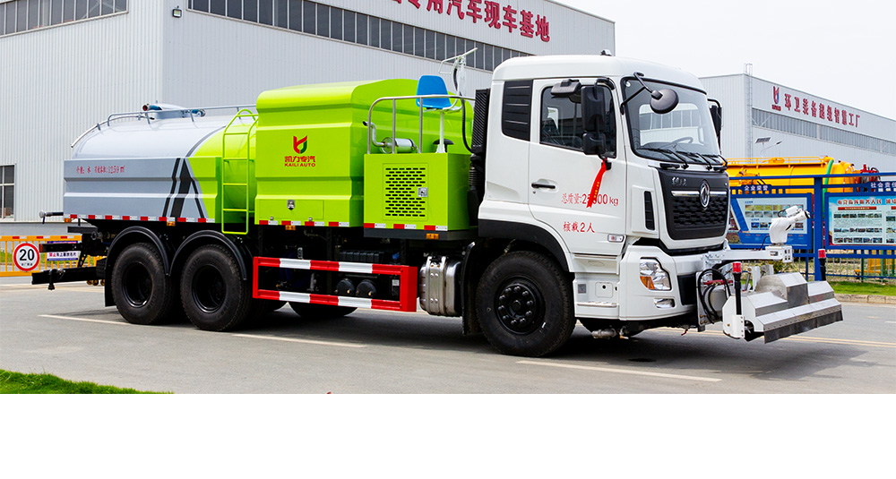 天龙路面养护车