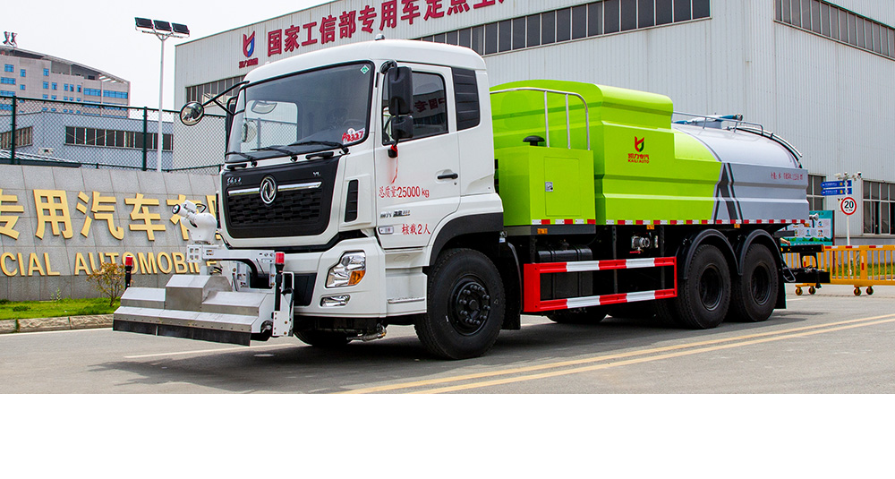 天龙路面养护车