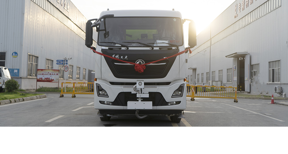 东风天龙洗扫车